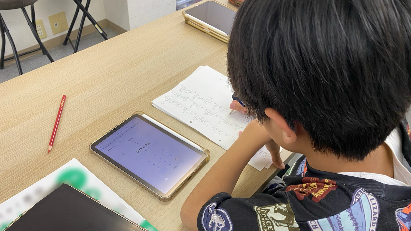 ACADEMIAの学習風景